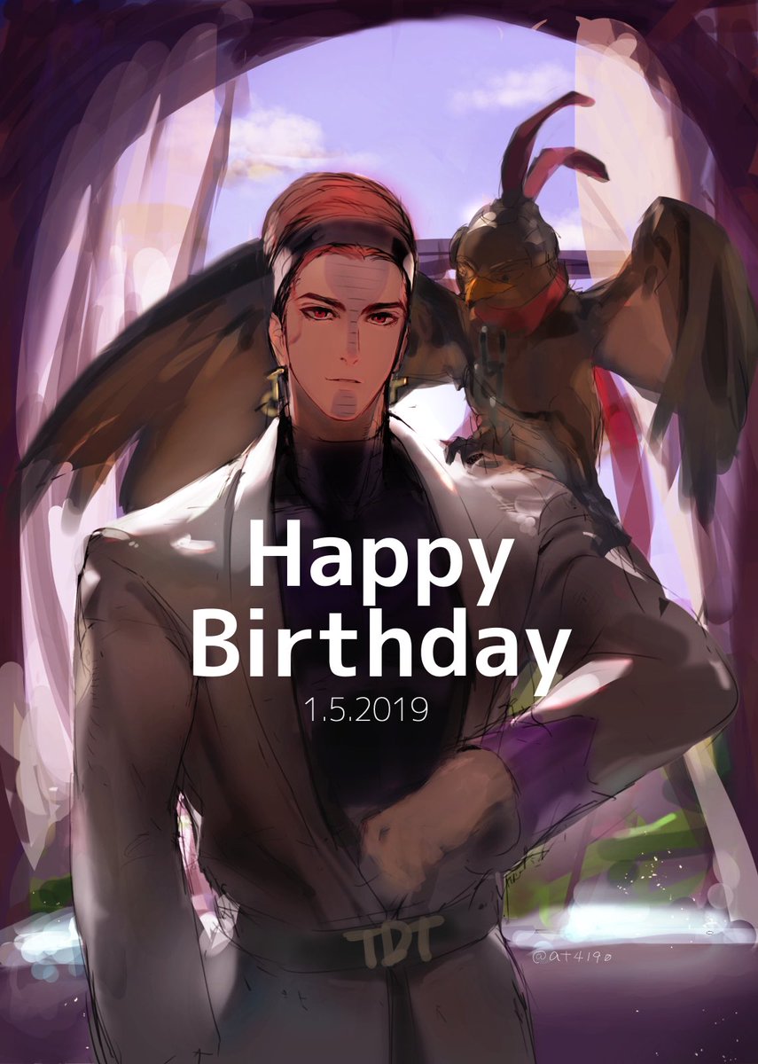 1boy at4190_(user_vzac7788) belt bird blue_sky brown_eyes brown_hair closed_mouth cloud cloudy_sky eagle earrings feather_hair_ornament feathers hair_ornament happy_birthday highres indoors jacket jewelry jojo_no_kimyou_na_bouken long_sleeves looking_at_viewer pet_shop purple_scarf scarf sky smile solo stardust_crusaders terence_t._d'arby white_curtains white_jacket window