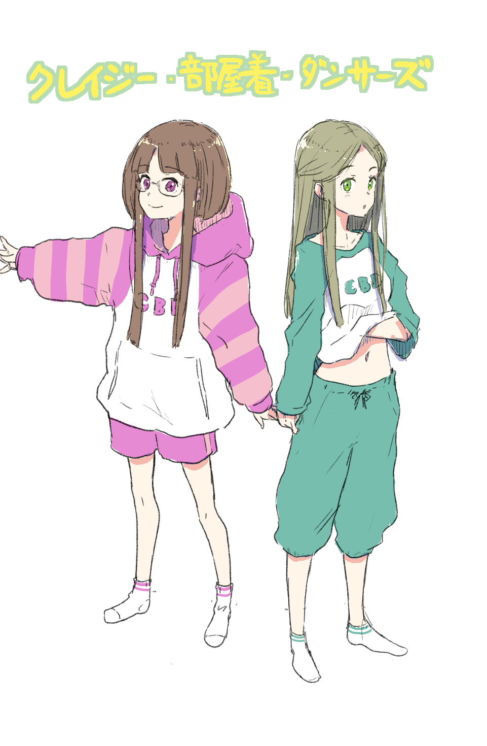2girls alternate_costume alternate_hair_length alternate_hairstyle arm_up baggy_pants bangs black_bow bow breasts brown_hair closed_mouth clothes_writing collarbone full_body glasses green_eyes green_hair green_pants green_shirt hand_up highres hood hoodie jack_(wkm74959) long_hair long_sleeves looking_at_viewer medium_breasts multiple_girls navel nishida_satono no_headwear one-hour_drawing_challenge open_mouth pants pink_hoodie pink_shorts pocket puffy_long_sleeves puffy_sleeves purple_eyes shirt short_hair short_hair_with_long_locks shorts sidelocks simple_background smile socks standing striped striped_hoodie sweatshirt teireida_mai touhou translation_request white_background white_hoodie white_shirt white_socks