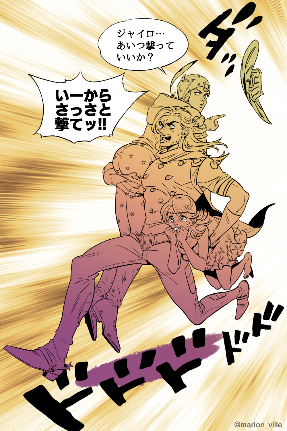 1girl 2boys boots carrying_over_shoulder cowboy_boots cowboy_hat crying dress feathers gyro_zeppeli hat hat_removed headwear_removed highres horseshoe johnny_joestar jojo_no_kimyou_na_bouken limited_palette lucy_steel marion-ville multiple_boys open_mouth pointing running spurs steel_ball_run sweat tears translation_request