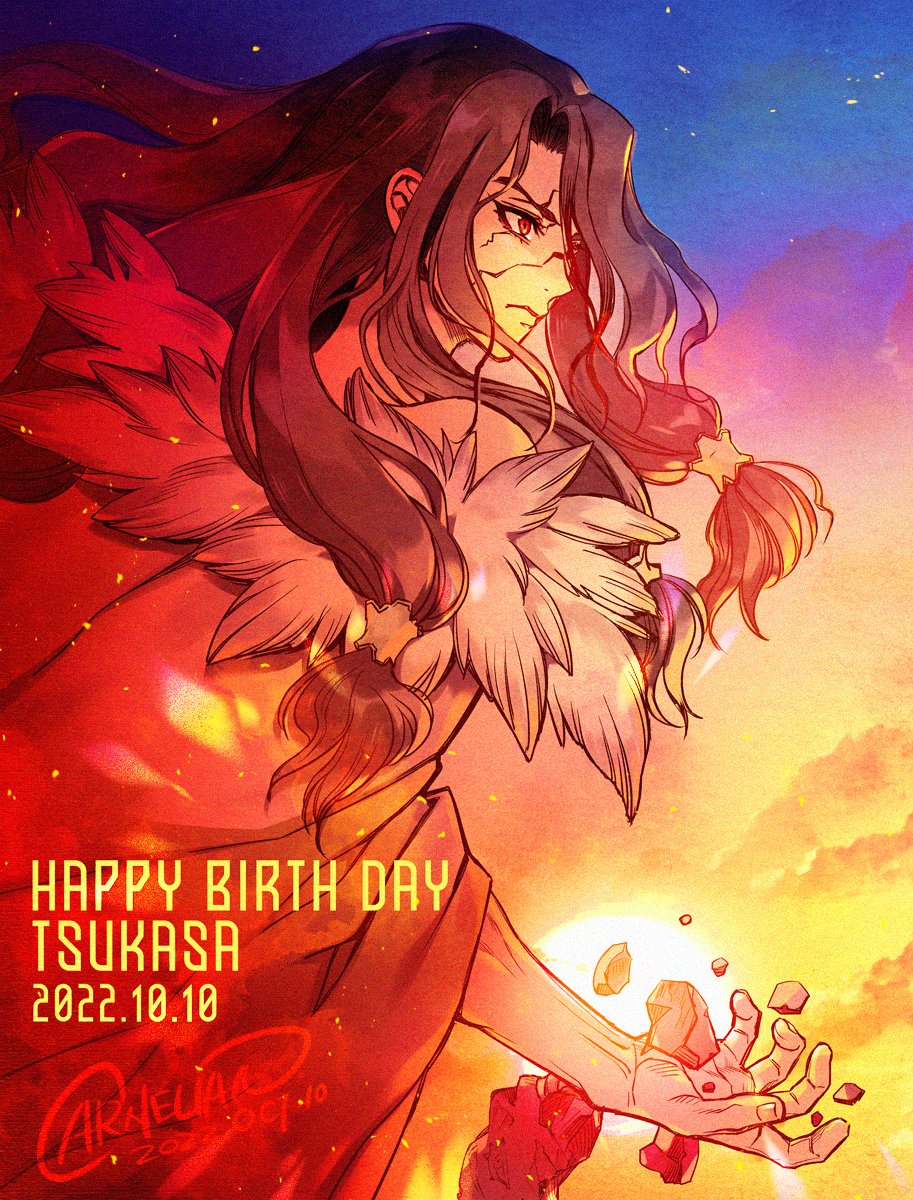 1boy black_hair carnelian character_name cloud cloudy_sky commentary_request cracked_skin dated dr._stone english_text happy_birthday highres long_hair male_focus red_eyes shishiou_tsukasa sidelocks signature sky solo sun sunlight upper_body wavy_hair