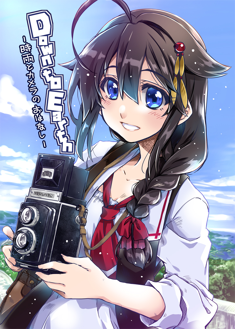 1girl black_hair black_vest blue_eyes blue_sky braid camera cloud commentary_request cover day hair_flaps hair_ornament hair_over_shoulder kantai_collection neckerchief official_alternate_costume outdoors parted_lips red_neckerchief shigure_(kancolle) shigure_kai_ni_(kancolle) shirt single_braid sky smile solo takana_shinno translation_request upper_body vest white_shirt
