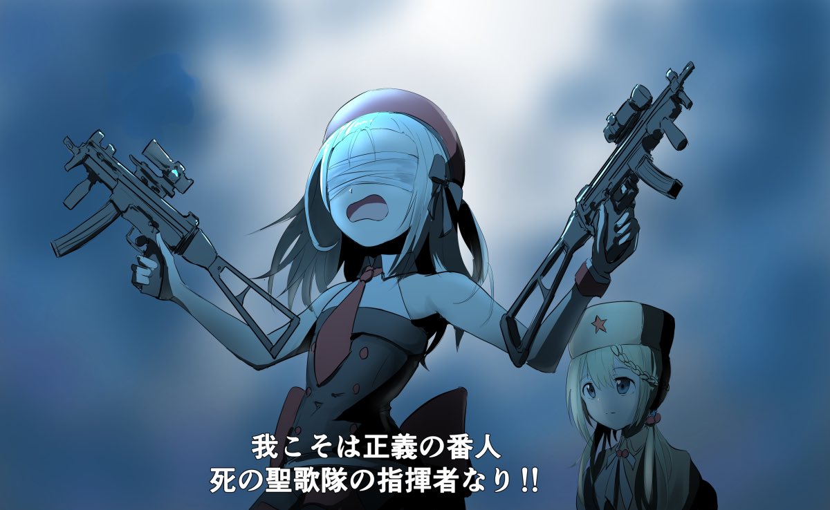 2girls bandages blonde_hair dress girls'_frontline griffin_&amp;_kryuger gun h&amp;k_mp5 hair_ribbon hat holding holding_gun holding_weapon korean_text mad_max mad_max:_fury_road movie_reference mp5_(girls'_frontline) multiple_girls necktie night open_mouth ppsh-41_(girls'_frontline) red_star ribbon scar scar_across_eye shouting simple_background submachine_gun take_(trude1945oneetyan) weapon