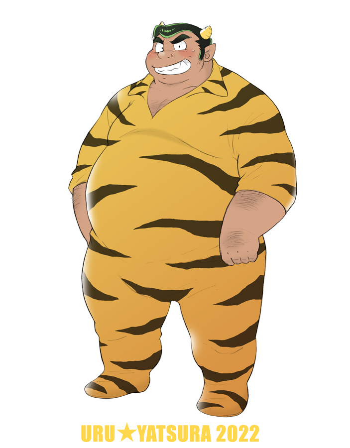 2022 belly big_belly blush horn horned_humanoid humanoid humanoid_hands lum's_father male not_furry overweight overweight_male simple_background solo text urusei_yatsura wantaro