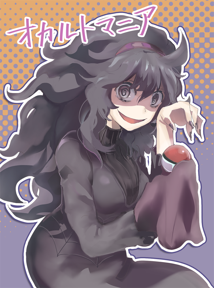 1girl :d @_@ bangs black_dress black_hair breasts cloth commentary_request curly_hair dress grey_eyes hair_between_eyes hairband hands_up hex_maniac_(pokemon) holding holding_poke_ball kajiki_nora long_hair looking_at_viewer nail_polish open_mouth outline poke_ball poke_ball_(basic) pokemon pokemon_(game) pokemon_xy purple_hairband smile solo translation_request