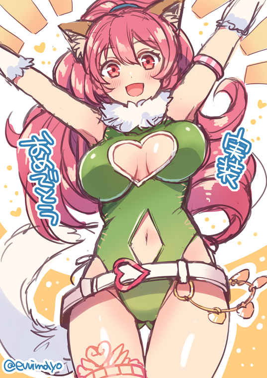 1girl :d animal_ear_fluff animal_ears arms_up ass_visible_through_thighs bangs belt blush bouncing_breasts breasts cat_ears cat_girl cat_tail cleavage cleavage_cutout clothing_cutout cowboy_shot fur_collar green_leotard hair_between_eyes heart heart_cutout heart_tattoo leg_tattoo leotard long_hair looking_at_viewer medium_breasts navel navel_cutout open_mouth perisie_(star_ocean) pink_eyes pink_hair ponytail shina_shina smile solo star_ocean star_ocean_first_departure tail tattoo thigh_gap twitter_username white_belt white_tail