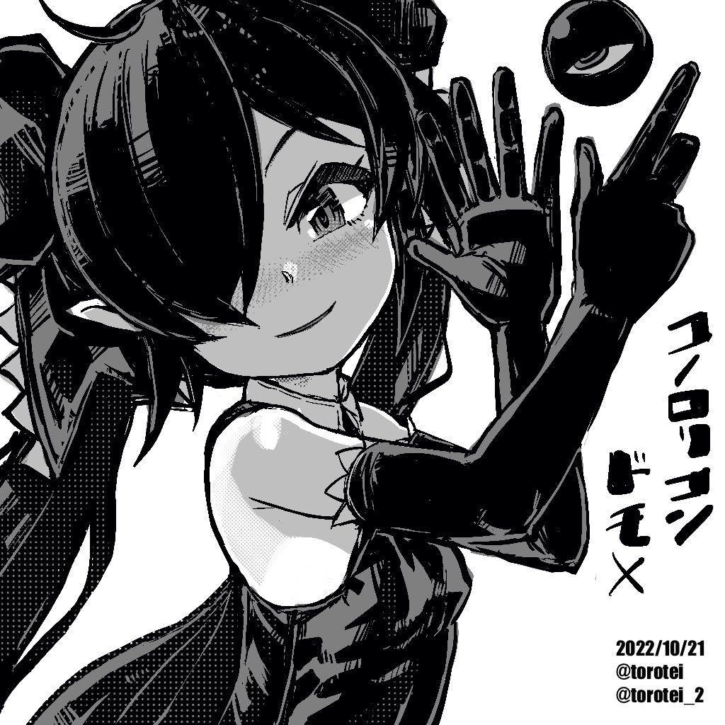 1girl artist_name backbeard beako blush breasts commentary dated dress elbow_gloves gegege_no_kitarou gloves hair_over_one_eye hair_ribbon hand_gesture hands_up kono_lolicon_domome long_hair looking_at_viewer monochrome original pointy_ears ribbon simple_background sleeveless sleeveless_dress small_breasts smile solo torotei twintails twitter_username upper_body white_background