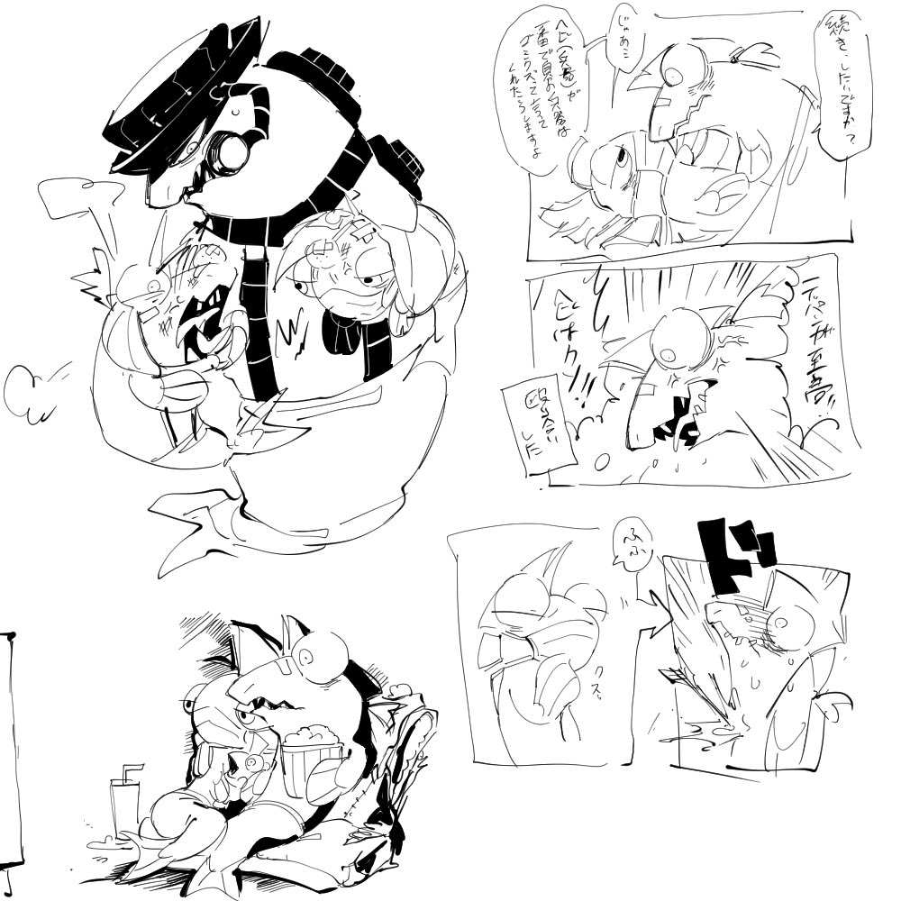 1:1 angry anthro armor beverage blush comic dating drizzler_(splatoon) fish food group japanese_text male male/male marine mask minor_human monochrome nintendo popcorn romantic romantic_couple salmonid_(splatoon) splatoon steel_eel_driver steelhead text trio video_games watching_movie