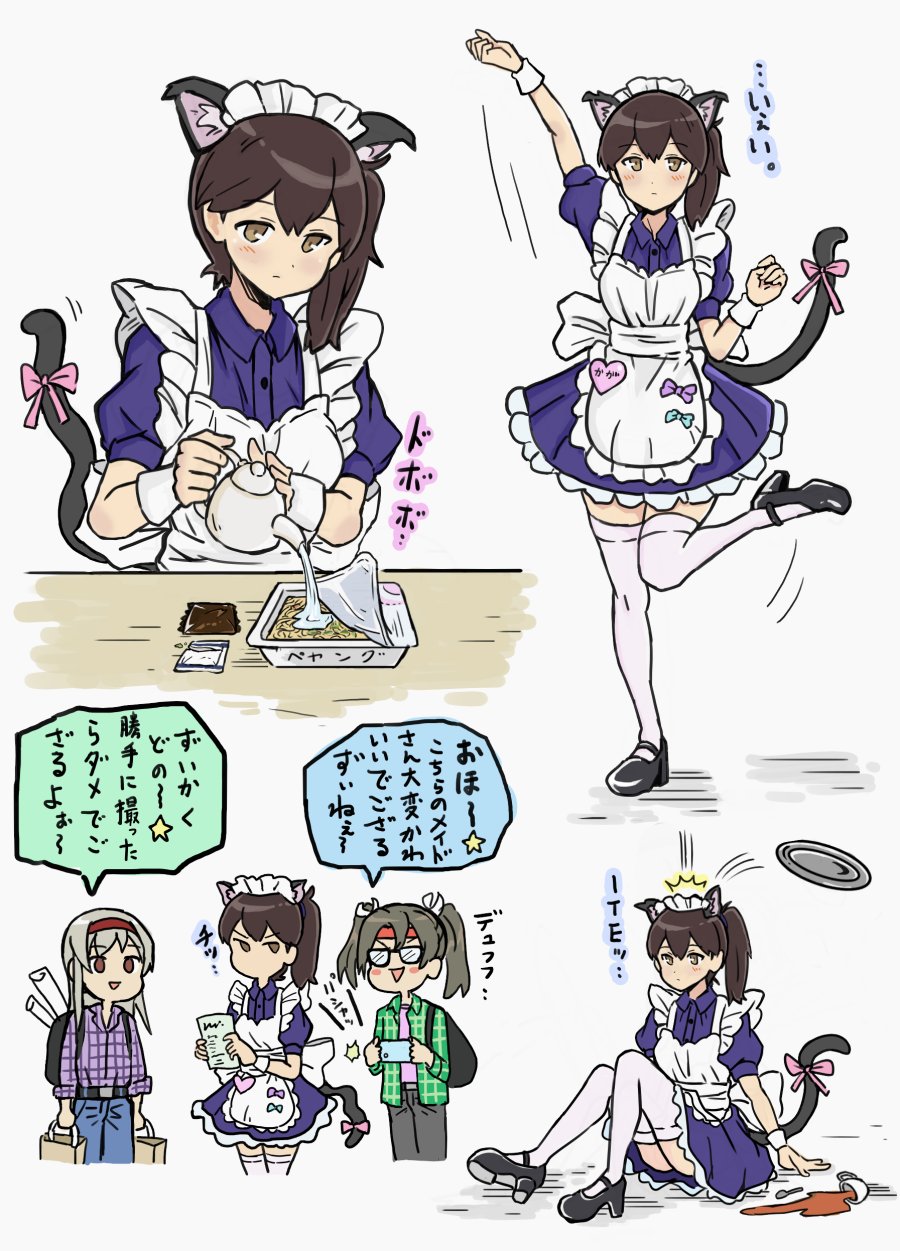 3girls accident alternate_costume animal_ears apron blue_dress brown_eyes brown_hair cat_ears cat_tail commentary_request dress enmaided frilled_apron frills highres kaga_(kancolle) kakincho kantai_collection long_hair maid maid_headdress multiple_girls multiple_views otaku shoukaku_(kancolle) side_ponytail tail teapot thighhighs translation_request tray white_apron white_background white_thighhighs zuikaku_(kancolle)