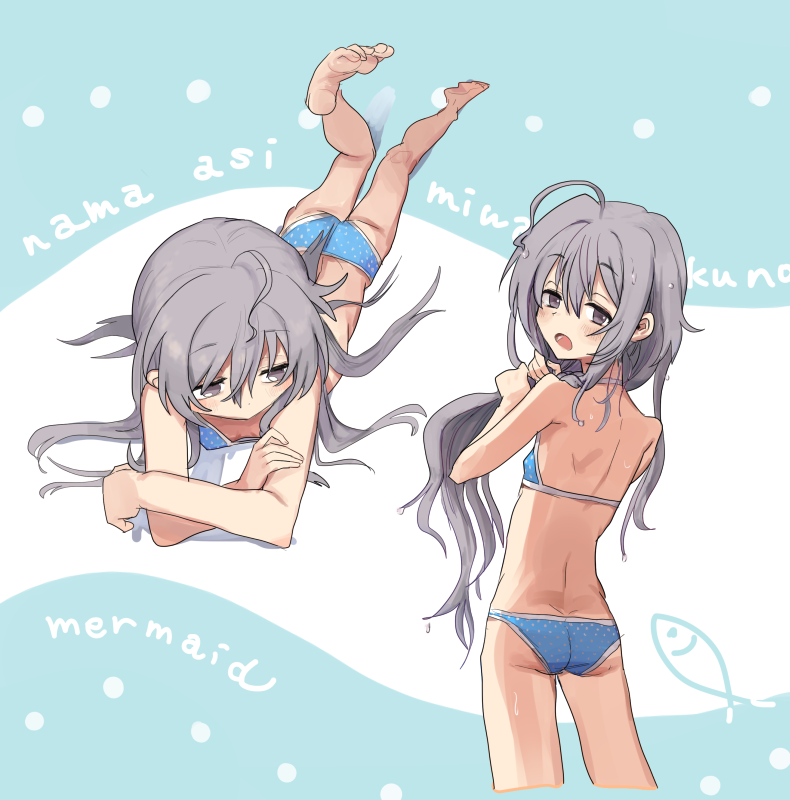 1girl a_ichi ahoge ass bangs barefoot bikini blue_background blue_bikini blush braid butt_crack collarbone crossed_arms dot_nose english_text feet fish flat_ass flat_chest grey_eyes grey_hair hair_between_eyes hoshi_syoko idolmaster idolmaster_cinderella_girls idolmaster_cinderella_girls_starlight_stage long_hair looking_at_viewer lying open_mouth polka_dot polka_dot_bikini side_braid sidelocks single_braid skinny solo spine swimsuit very_long_hair wavy_background wet wet_clothes wet_hair wet_swimsuit white_polka_dots