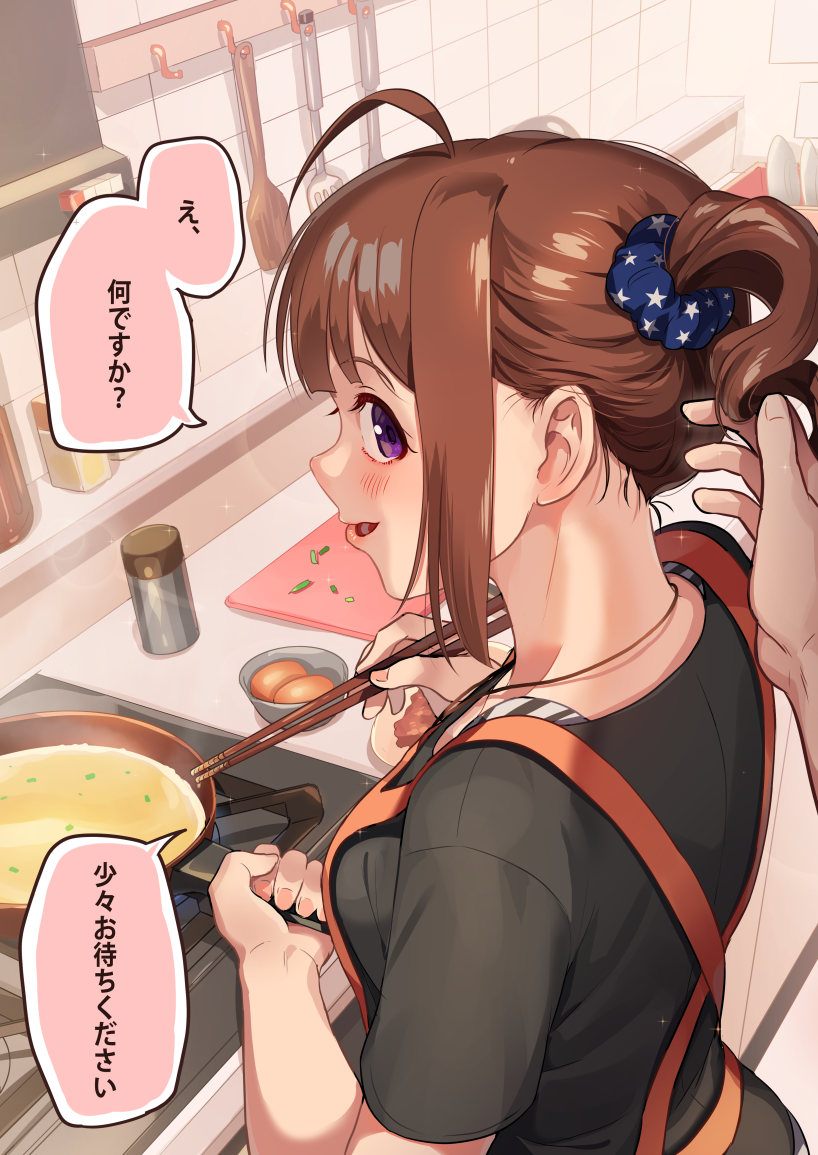1boy 1girl ahoge apron bangs black_shirt blush brown_hair chopsticks commentary cooking drill_hair food from_behind hand_in_another's_hair holding holding_chopsticks idolmaster idolmaster_million_live! indoors jewelry kamille_(vcx68) medium_hair nape necklace omelet open_mouth out_of_frame pov print_scrunchie purple_eyes red_apron scrunchie shirt short_sleeves side_drill side_ponytail sidelocks skillet smile standing star_(symbol) star_print stove t-shirt translated yokoyama_nao