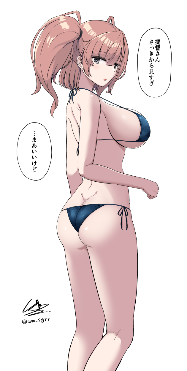1girl anger_vein ass atlanta_(kancolle) bikini black_bikini breasts brown_hair cleavage clothes_lift cowboy_shot earrings from_behind grey_eyes highres jewelry kantai_collection large_breasts long_hair looking_at_viewer ribbed_sweater shigure_ryuunosuke side-tie_bikini_bottom signature simple_background solo star_(symbol) star_earrings sweater swimsuit translation_request two_side_up white_background