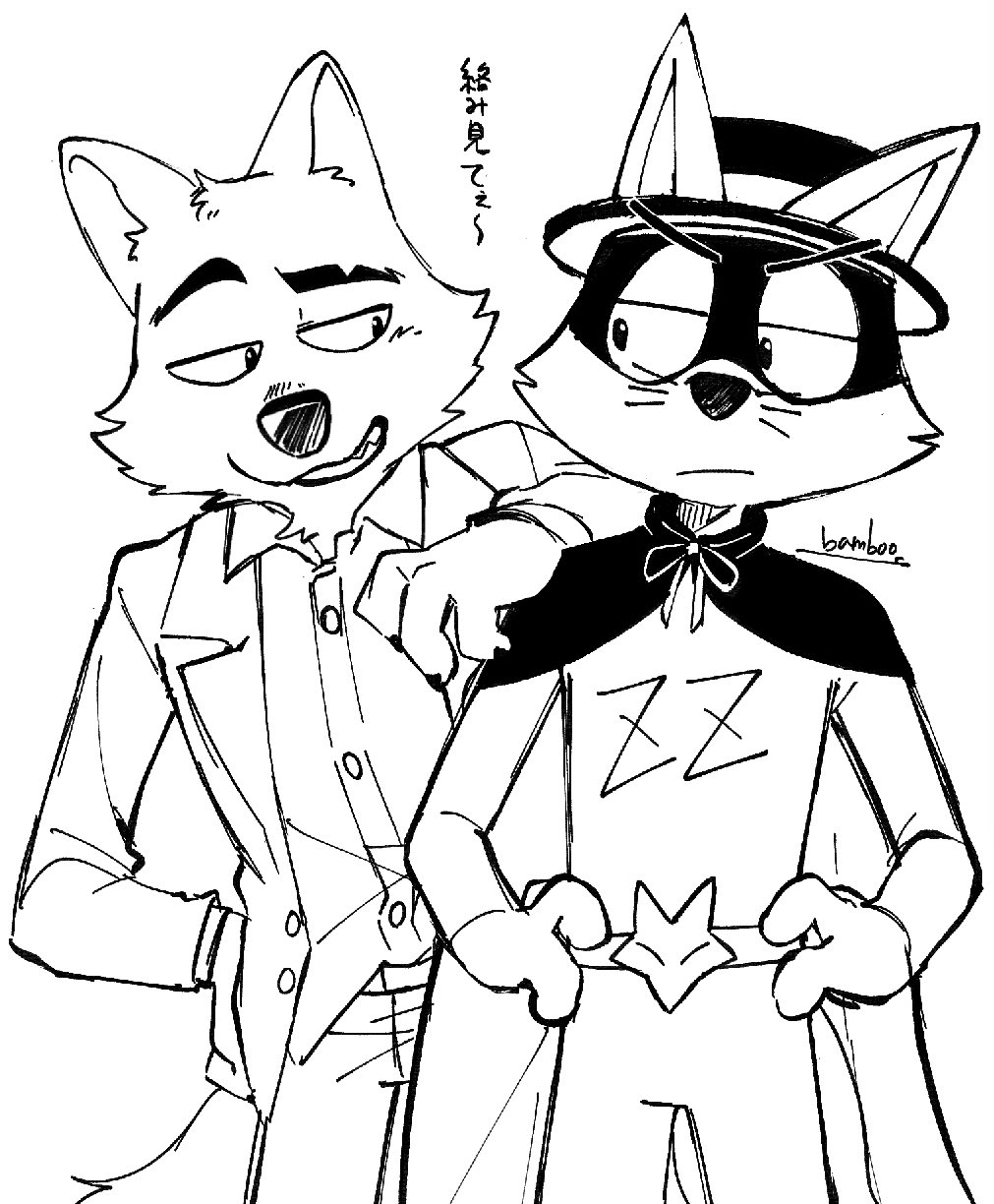 2022 3_fingers anthro artist_name bamboo_(artist) bent_arm bottomwear canid canine canis cape clothed clothing costume digital_media_(artwork) dreamworks duo eyebrows fingers fox hand_on_hip hands_on_hips hat headgear headwear hi_res japanese_text kaiketsu_zorori male mammal mask mr._wolf_(the_bad_guys) pants signature standing teeth text the_bad_guys whiskers wide_eyed wolf zorori