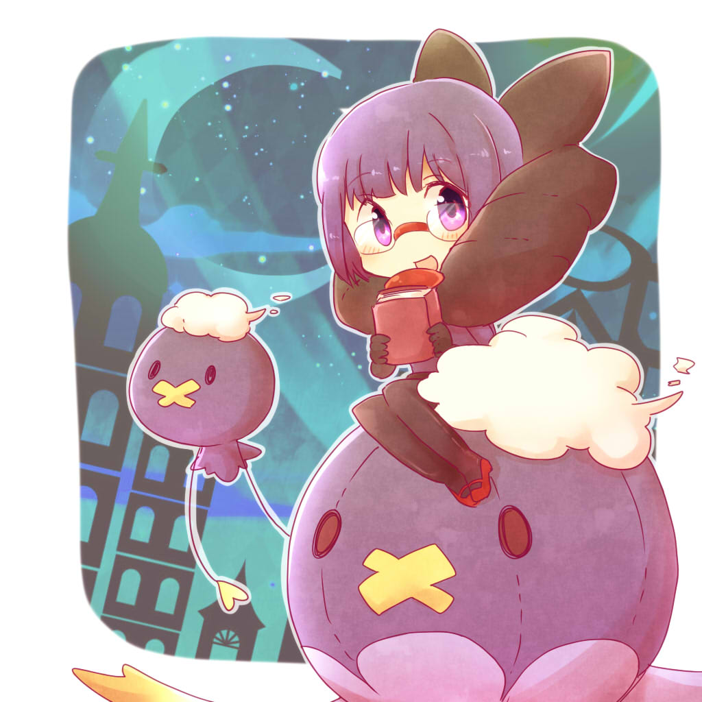 1girl bangs black_gloves black_pantyhose blunt_bangs book border chibi cityscape cloud dress drifblim drifloon glasses gloves kabuyou mary_janes moon night pantyhose pokemon pokemon_(creature) pokemon_(game) pokemon_bw purple_dress purple_eyes purple_hair red_footwear shauntal_(pokemon) shoes sitting sky star_(sky) white_border