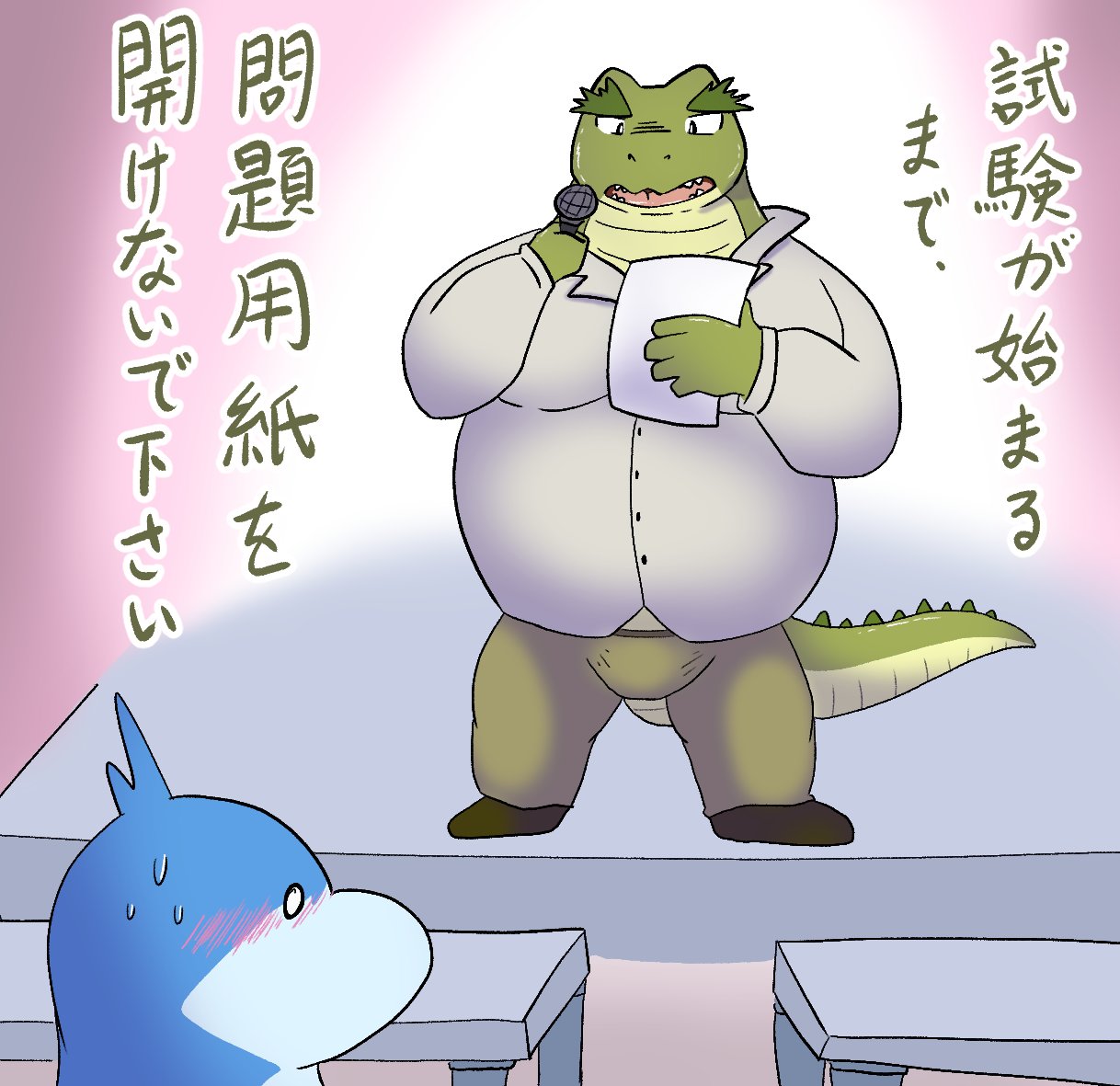 2021 anthro belly blue_body blush bodily_fluids bottomwear cetacean clothing crocodile crocodilian crocodylid delphinoid duo green_body japanese_text kemono male mammal marine microphone nakadashimashta overweight overweight_male pants reptile scalie shirt sweat text toothed_whale topwear