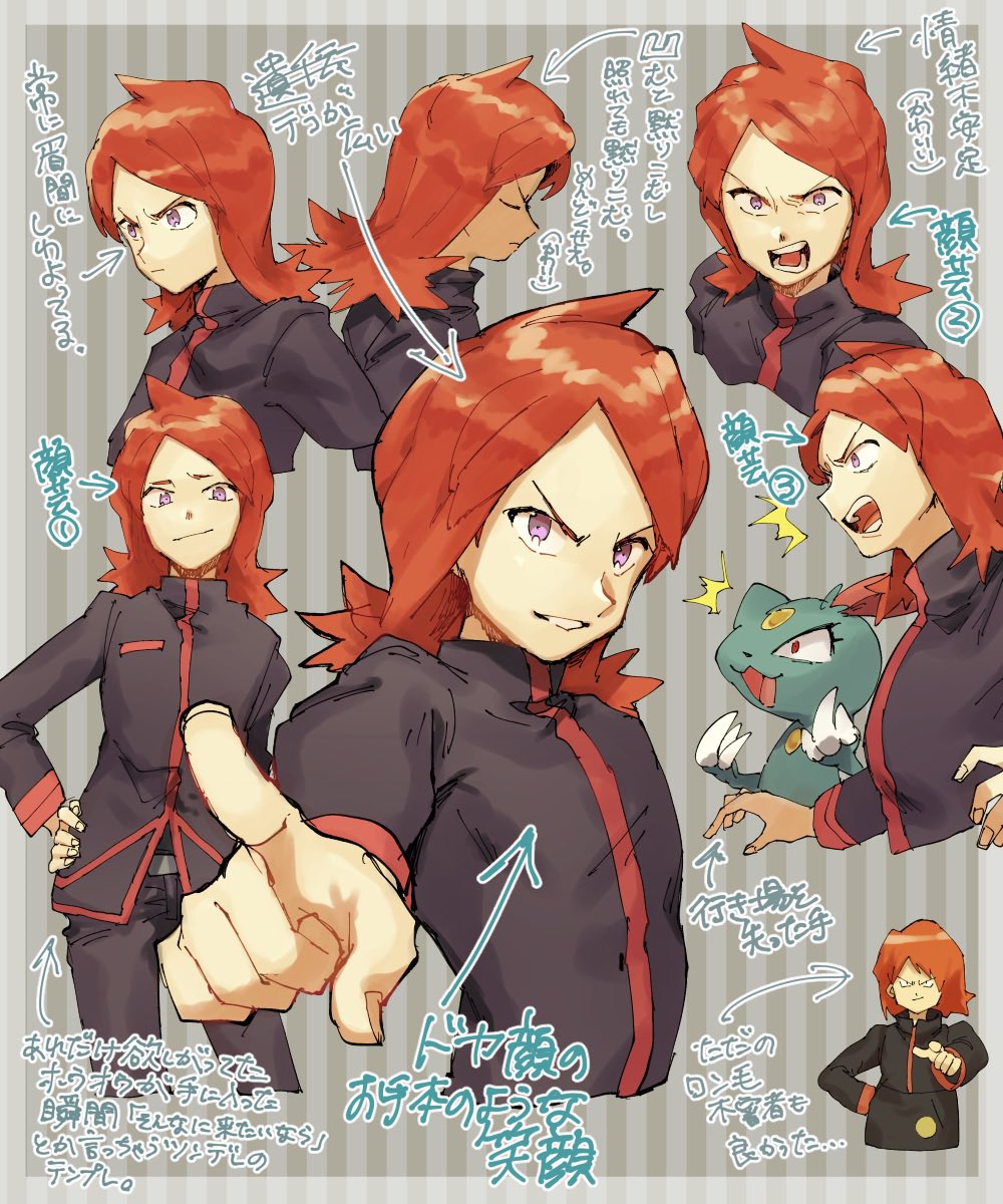 1boy ^^^ arrow_(symbol) belt_buckle buckle closed_eyes closed_mouth commentary_request cowlick frown hand_on_hip highres jacket long_hair male_focus multiple_views open_mouth orange_hair pants pointing pointing_at_viewer pokemon pokemon_(creature) pokemon_(game) pokemon_gsc purple_eyes silver_(pokemon) smile smrs_ss sneasel teeth tongue translation_request