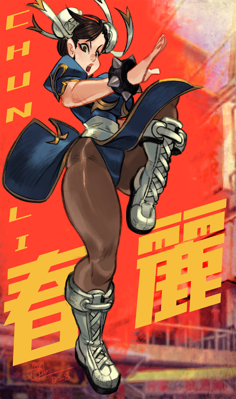 1girl alex_ahad blue_leotard boots bracelet breasts bun_cover character_name chun-li cleavage double_bun fighting_stance hair_bun highres jewelry jumping large_breasts leotard leotard_peek pantyhose ponytail solo spiked_bracelet spikes squatting street_fighter street_fighter_iii_(series) thighs white_footwear