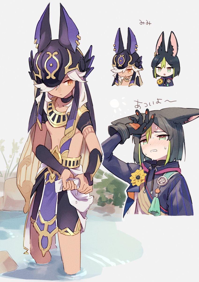 animal_ears bangs black_choker black_hair blush choker collei_(genshin_impact) dark-skinned_male dark_skin egyptian_clothes flower fox_boy fox_ears genshin_impact gloves green_eyes green_hair grey_background hair_between_eyes hair_over_one_eye highres hot long_hair long_sleeves medal multicolored_hair multiple_views parted_lips red_eyes short_sleeves simple_background soto sweat tassel tighnari_(genshin_impact) wading water wet wet_clothes white_hair wringing_clothes yellow_flower