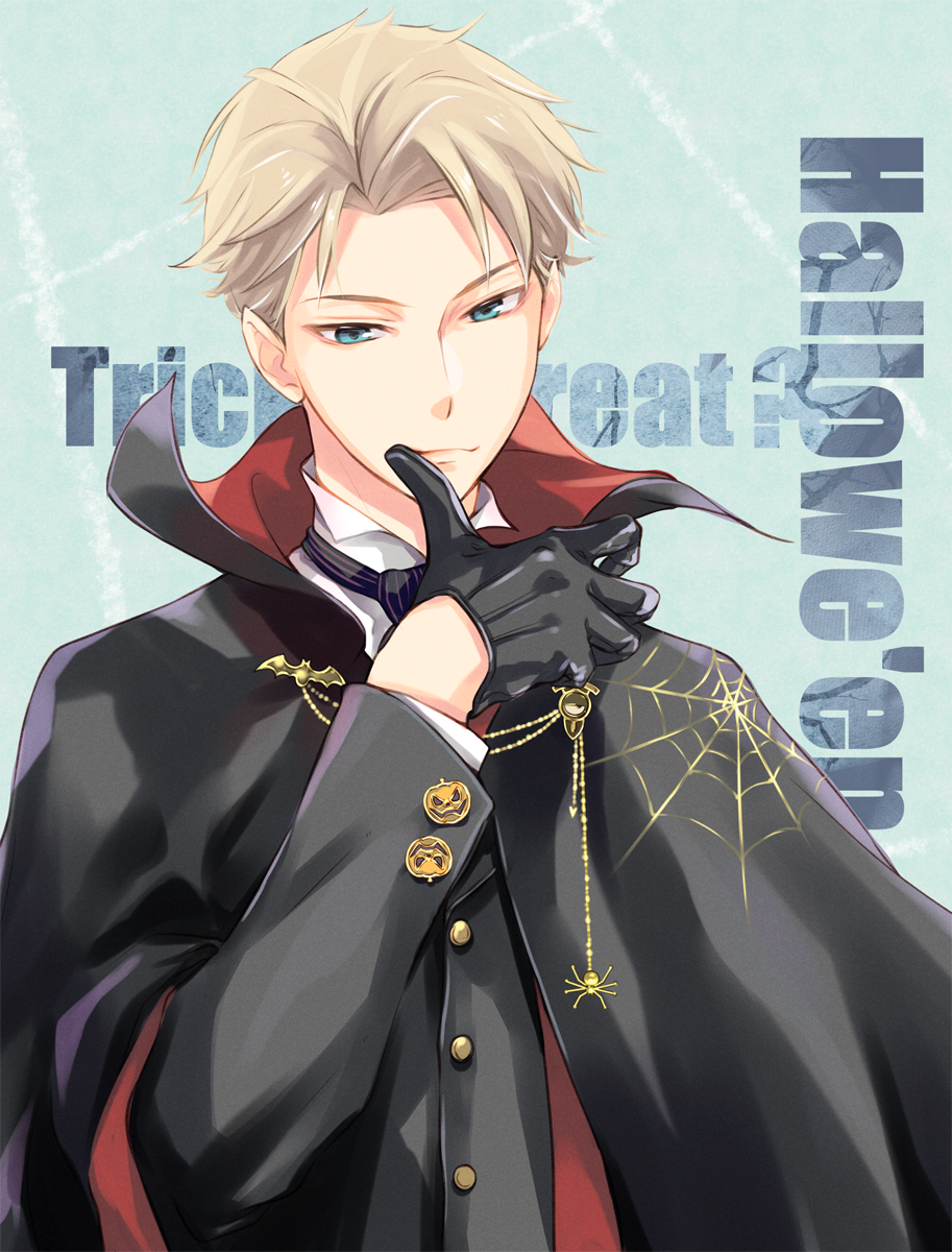 1boy black_gloves blonde_hair blue_eyes closed_mouth english_text gloves halloween halloween_costume highres kuga_tsukasa long_sleeves looking_at_viewer male_focus short_hair solo spy_x_family trick_or_treat twilight_(spy_x_family)