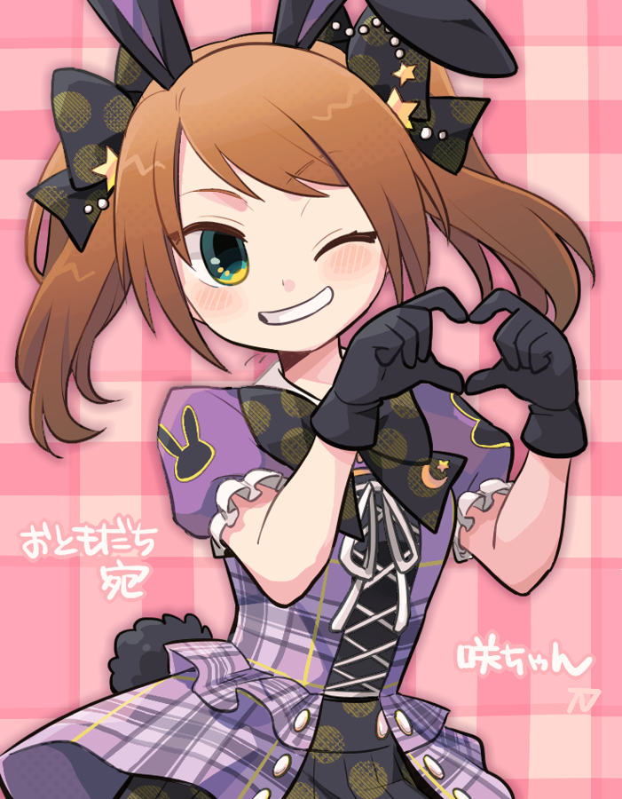 1boy animal_ears brown_hair dress fake_animal_ears fake_tail green_eyes heart heart_hands idolmaster idolmaster_side-m male_focus mizushima_saki otoko_no_ko plaid plaid_background plaid_dress puffy_short_sleeves puffy_sleeves purple_dress rabbit_ears rabbit_tail short_sleeves solo tail tsunoji twintails upper_body