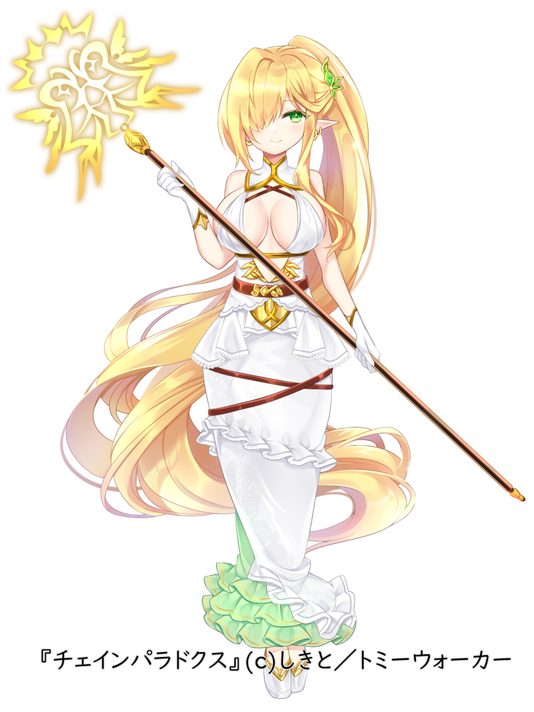 1girl bangs bare_shoulders blonde_hair breasts chain_paradox character_request dress earrings full_body gloves green_eyes hair_over_one_eye holding holding_staff jewelry large_breasts long_hair official_art pointy_ears ponytail shikito shoes simple_background solo staff translation_request very_long_hair white_background white_dress white_footwear white_gloves