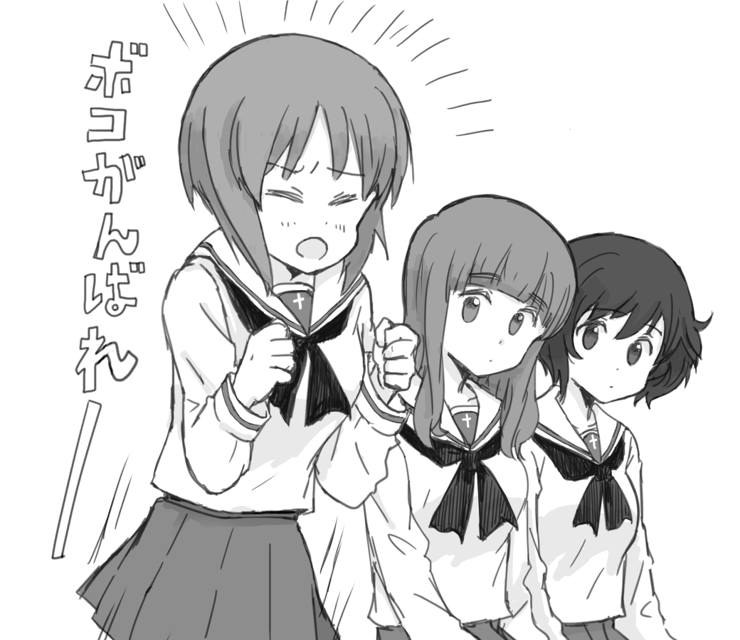 3girls akiyama_yukari bangs blouse blunt_bangs clenched_hands closed_eyes commentary girls_und_panzer greyscale long_hair long_sleeves looking_at_another messy_hair miniskirt monochrome motion_lines multiple_girls mutsu_(layergreen) neckerchief nishizumi_miho ooarai_school_uniform open_mouth pleated_skirt sailor_collar scene_reference school_uniform serafuku shirt sitting skirt standing takebe_saori translated