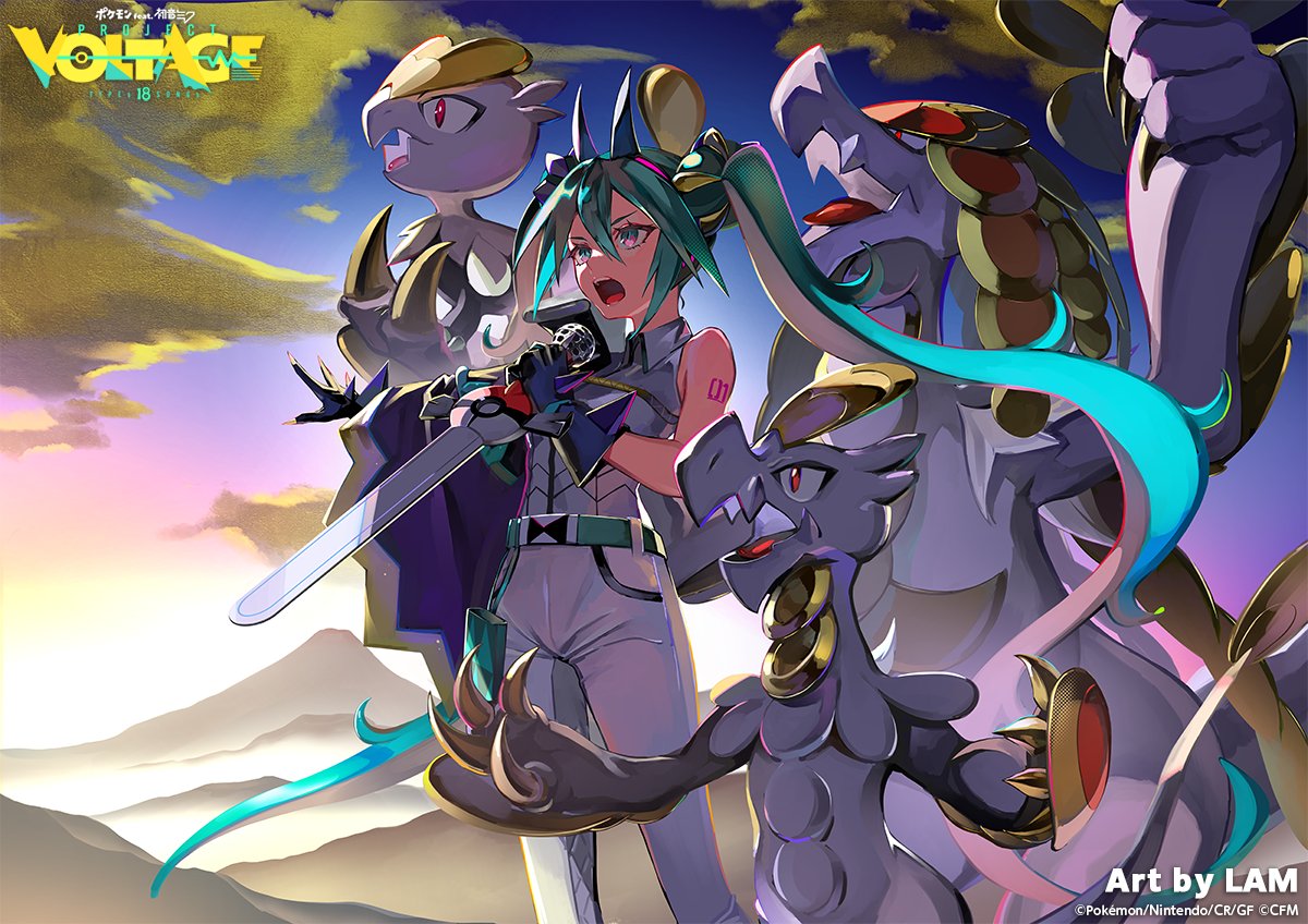 1girl aqua_eyes aqua_hair arm_tattoo armor blue_sky cape claws cloud cloudy_sky colored_skin double_bun dragon dragon_claw dragon_miku_(project_voltage) dusk evolutionary_line fake_horns fangs gloves gradient_sky grey_shirt grey_skin hair_bun hakamo-o hatsune_miku headset holding holding_microphone holding_sword holding_weapon horizon horns jangmo-o kommo-o lam_(ramdayo) landscape long_hair looking_ahead microphone mountainous_horizon multicolored_hair official_art open_mouth outdoors pants pink_sky poke_ball poke_ball_(basic) pokemon pokemon_(creature) pokemon_sm project_voltage purple_sky red_eyes reptile scale_armor scales scenery shirt side_cape single_bare_shoulder skin_fangs sky standing sword tattoo teeth third-party_source triangle_print twintails upper_teeth_only very_long_hair vocaloid weapon white_pants yellow_scales yellow_sky