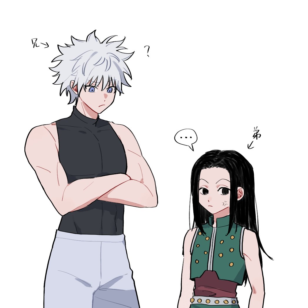 ... 2boys age_switch aged_down aged_up anger_vein arms_at_sides arrow_(symbol) bare_arms bare_shoulders black_hair black_shirt blue_eyes brother_and_sister brothers chinese_commentary closed_mouth crop_top crossed_arms grey_hair hotaruuu_1027 hunter_x_hunter illumi_zoldyck killua_zoldyck long_hair looking_at_another looking_down multiple_boys pants parted_bangs shirt short_hair siblings sideways_glance simple_background sleeveless spoken_ellipsis tight_clothes tight_shirt toned toned_male turtleneck white_background white_pants