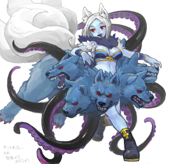 1girl animal_ear_fluff animal_ears bad_drawr_id bad_id black_footwear blue_bra blue_skin boots bra bracelet breasts character_request cleavage colored_skin copyright_request gold_trim jewelry looking_to_the_side monster_girl multiple_tails oekaki open_mouth parted_bangs red_eyes red_nails sharp_teeth short_hair simple_background small_breasts solo standing standing_on_one_leg tail tanaka_pen teeth tentacles underwear upper_teeth_only white_background white_hair white_tail wolf