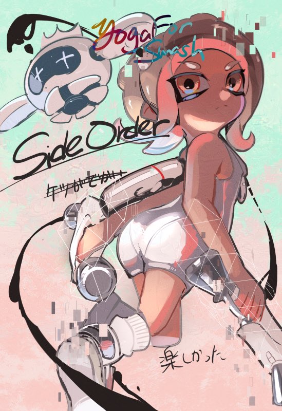 1girl agent_8_(splatoon) aqua_background ass bodysuit brown_eyes brown_hair closed_mouth commentary_request copyright_name crown drone dual_wielding floating glitch gun hirotaka_(hrtk990203) holding holding_gun holding_weapon ink_tank_(splatoon) medium_hair non-humanoid_robot octoling octoling_girl octoling_player_character order_dualies_(splatoon) pearl_drone_(splatoon) pink_background robot sleeveless sleeveless_bodysuit splatoon_(series) splatoon_3 splatoon_3:_side_order tentacle_hair thick_eyebrows translation_request two-tone_background weapon white_bodysuit