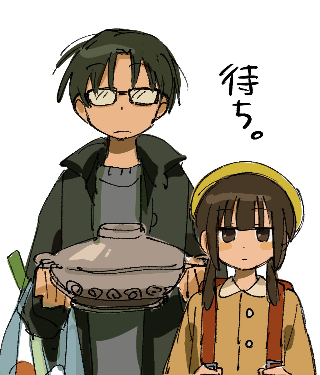 1boy 1girl :| backpack bag beret black_hair black_jacket blush brown_eyes brown_hair closed_mouth collared_shirt dot_nose expressionless father_and_daughter frown glasses hat holding_cooking_pot jacket looking_at_viewer open_clothes open_jacket orange_shirt original ozu_(oz_yarimasu) shirt short_hair simple_background smock straight-on upper_body white_background yellow_headwear