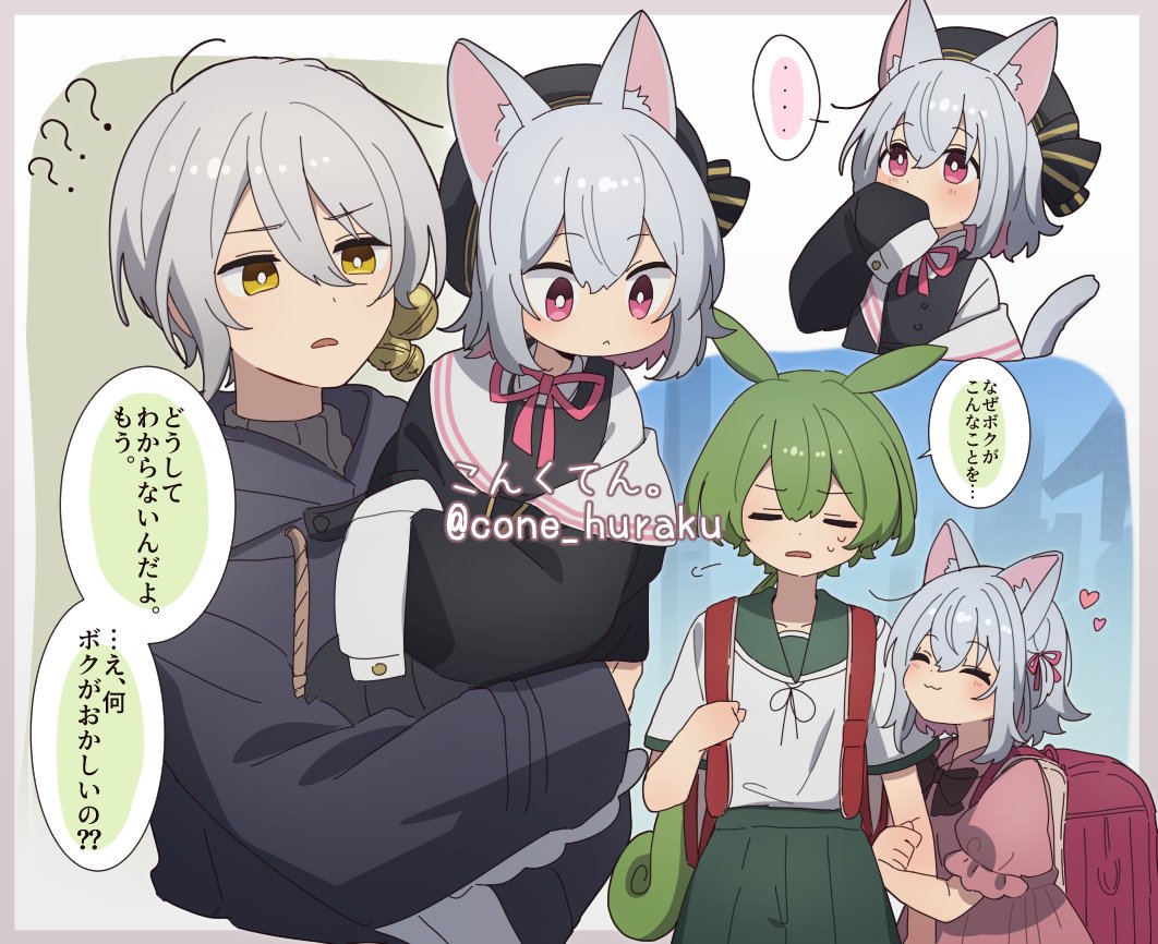 1boy 2girls :&lt; :3 ? ?? alternate_costume animal_ears arm_hug backpack bag beret black_headwear black_jacket blush carrying carrying_person cat_ears cat_tail closed_eyes colored_inner_hair commentary_request cone_huraku covering_own_mouth cuddling dress frown furrowed_brow green_skirt grey_hair hair_ribbon hat heart holding_strap iori_yuzuru jacket looking_at_another looking_down multicolored_hair multiple_girls multiple_views open_mouth pink_dress pink_eyes pink_hair pink_ribbon puff_of_air randoseru ribbon sayo_(voicevox) school_uniform serafuku shirt sigh skirt sleeves_past_fingers sleeves_past_wrists tail translation_request twitter_username voiceroid voicevox white_shirt yellow_eyes zundamon