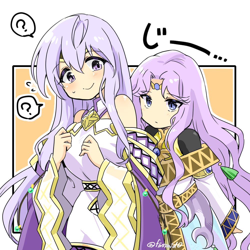2girls ? bare_shoulders blue_eyes breasts circlet dress fire_emblem fire_emblem:_genealogy_of_the_holy_war fire_emblem:_thracia_776 julia_(fire_emblem) long_hair multiple_girls nervous_smile nervous_sweating purple_eyes purple_hair sara_(fire_emblem) sash simple_background small_sweatdrop smile spoken_question_mark sweat very_long_hair wide_sleeves yukia_(firstaid0)