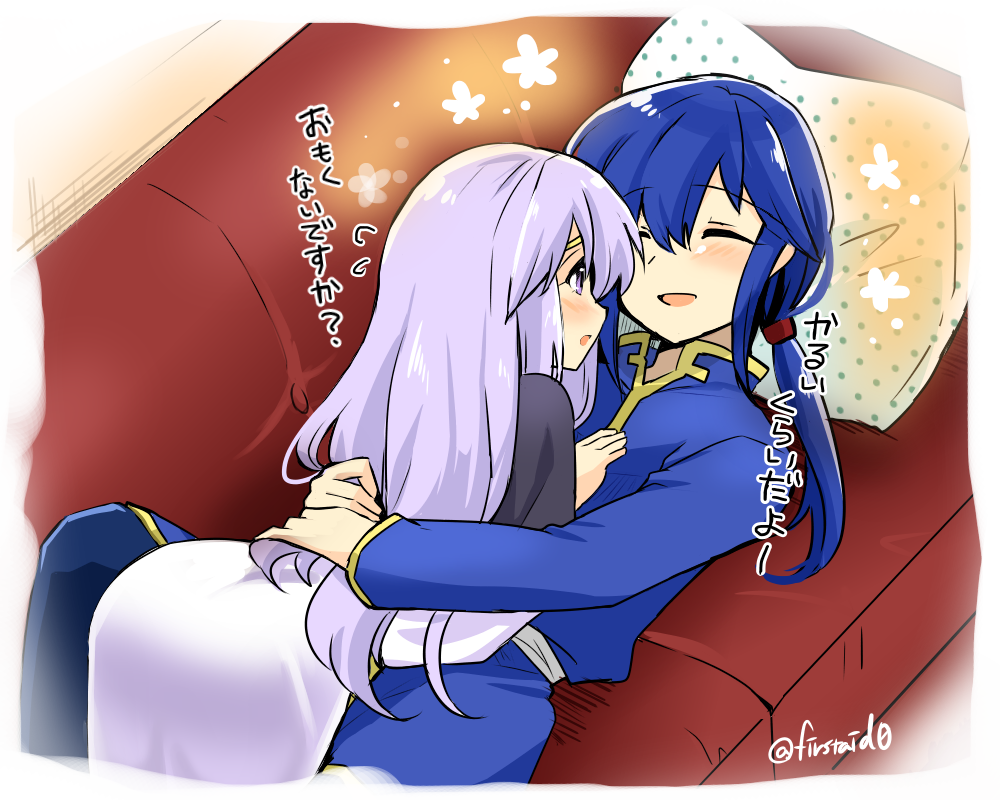 1boy 1girl ass black_cloak blue_hair circlet cloak closed_eyes couch cuddling dress fire_emblem fire_emblem:_genealogy_of_the_holy_war hands_on_another's_back head_on_pillow hug implied_incest julia_(fire_emblem) long_hair long_sleeves lying on_back on_couch on_person open_mouth ponytail purple_eyes purple_hair seliph_(fire_emblem) smile yukia_(firstaid0)