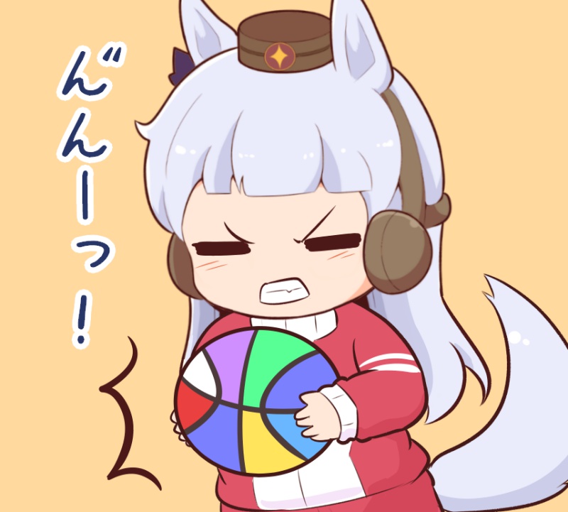 1girl =_= ^^^ animal_ears ball blush brown_background brown_headwear chibi clenched_teeth closed_eyes ear_covers gold_ship_(umamusume) gomashio_(goma_feet) grey_hair hat holding holding_ball horse_ears horse_girl horse_tail jacket long_hair long_sleeves mini_hat pants red_jacket red_pants simple_background sleeves_past_wrists solo tail teeth track_jacket track_pants track_suit translation_request umamusume v-shaped_eyebrows very_long_hair