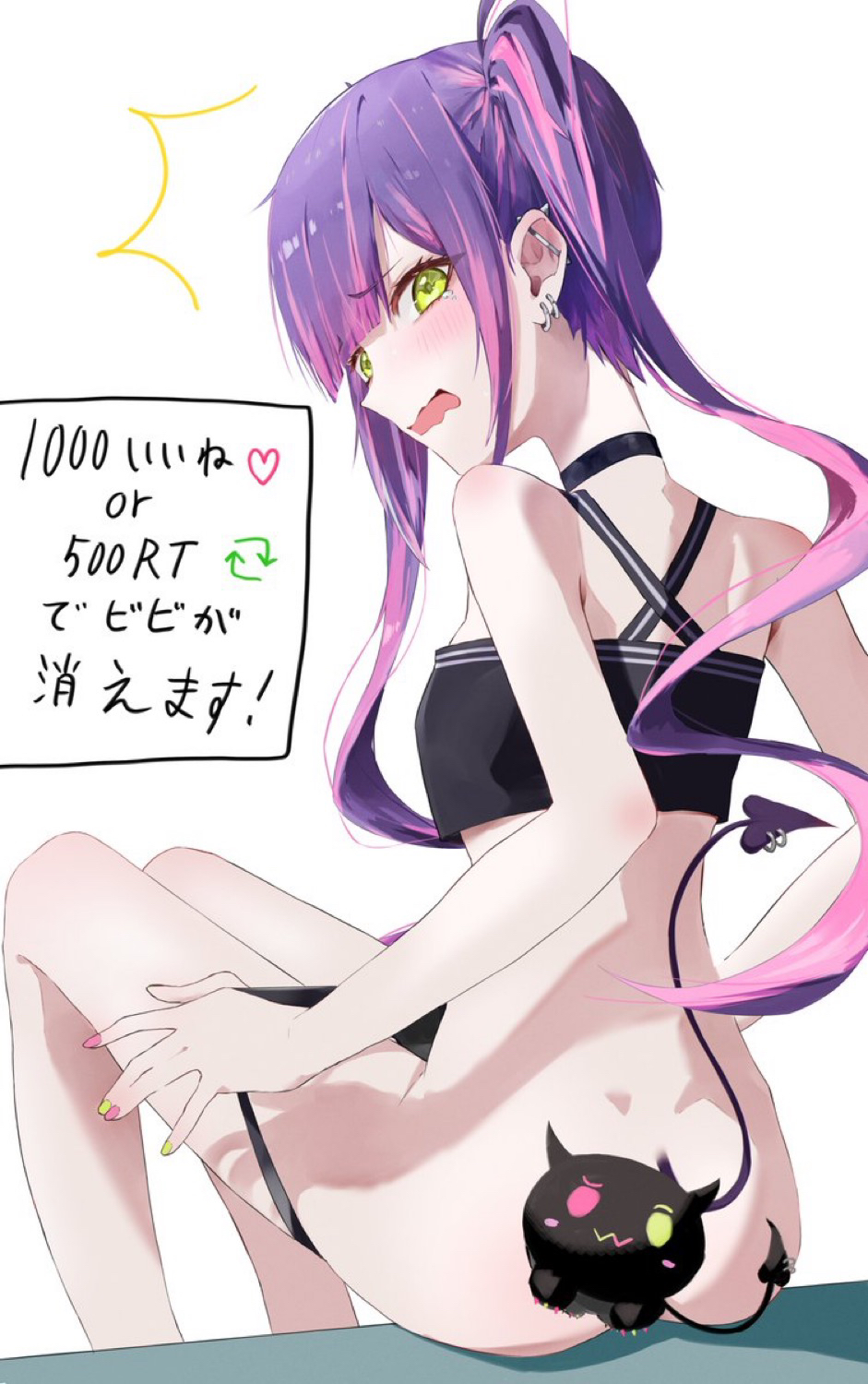 1girl ^^^ ass barbell_piercing bare_shoulders bibi_(tokoyami_towa) black_panties black_tank_top blush censored character_censor colored_inner_hair commentary_request criss-cross_back-straps crop_top demon_tail dimples_of_venus ear_piercing embarrassed from_behind green_eyes hair_ornament hairclip highres hololive industrial_piercing long_hair looking_at_viewer matttttya1 meme multicolored_hair novelty_censor panties panty_pull piercing pink_hair pulled_by_self purple_hair sidelocks sitting solo spike_piercing streaked_hair swept_bangs tail tail_ornament tail_piercing tank_top tearing_up tokoyami_towa tokoyami_towa_(1st_costume) twintails twitter_strip_game_(meme) underwear undressing virtual_youtuber wavy_mouth