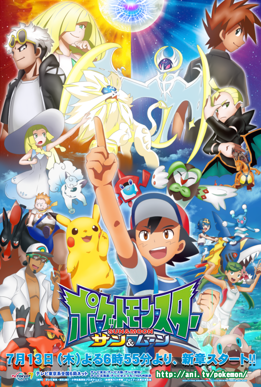 4girls 6+boys :d ahoge alolan_vulpix arm_up ash_ketchum baseball_cap bird black_hair black_jacket black_shirt blonde_hair blue_eyes brionne brown_eyes cat charizard closed_eyes closed_mouth cloud coat commentary_request copyright_name creature_request dark-skinned_male dark_skin dartrix dragon dress eyewear_on_head fish gary_oak gladion_(pokemon) green-framed_eyewear green_eyes green_hair guzma_(pokemon) hair_over_one_eye hand_on_own_chin hat highres holding holding_ladle hood horse index_finger_raised jacket kukui_(pokemon) lab_coat ladle lana_(pokemon) lillie_(pokemon) lion long_sleeves looking_back lunala lusamine_(pokemon) mallow_(pokemon) matsu-jun moon mudsdale multicolored_hair multiple_boys multiple_girls no_shirt ocean open_clothes open_coat open_mouth orange_hair outstretched_arm over-rim_eyewear pikachu pokemon pokemon_(anime) pokemon_(creature) pokemon_sm_(anime) red_hat riding rotom rotom_dex semi-rimless_eyewear shark shirt short_hair short_sleeves sky sleeveless sleeveless_dress smile solgaleo sophocles_(pokemon) sparkle star_(sky) sun sunglasses tan teeth torracat translation_request two-tone_hair upper_teeth_only web_address white_dress white_hair white_hat white_shirt wings yellow-framed_eyewear