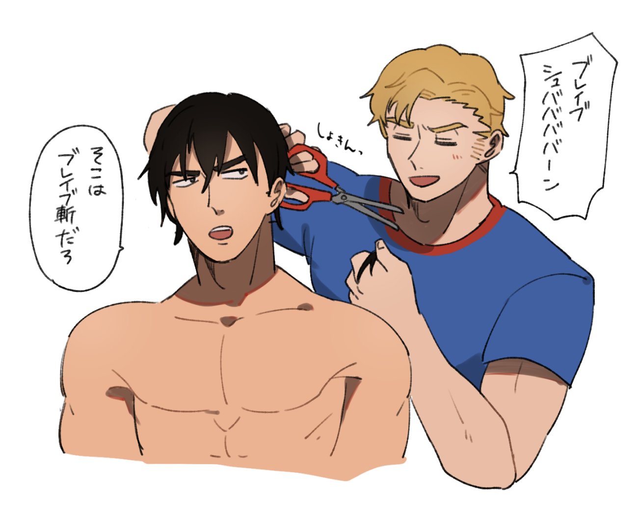 2boys ao_isami black_hair blonde_hair closed_eyes couple cropped_torso cutting_hair facial_hair lewis_smith male_focus multiple_boys official_alternate_hairstyle pectorals pi_uht sideburns_stubble smile speech_bubble stubble thick_eyebrows toned toned_male translation_request yaoi yuuki_bakuhatsu_bang_bravern