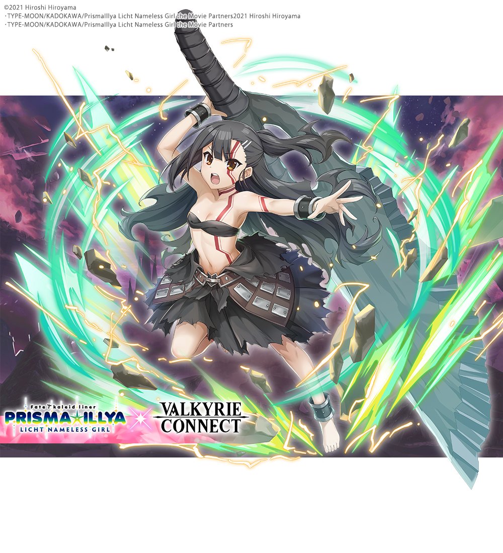 1girl 2021 armor barbarian bare_legs bare_shoulders barefoot black_hair black_tube_top bodypaint border bracelet breasts cloud cloudy_sky copyright_notice crossover debris electricity english_commentary fate/kaleid_liner_prisma_illya fate_(series) feet fighting_stance fur_skirt hair_ornament hairclip heracles_(fate) hiroyama_hiroshi holding holding_sword holding_weapon huge_weapon jewelry kadokawa leather_belt long_hair looking_at_viewer magical_girl midriff miyu_edelfelt navel official_alternate_costume official_art open_mouth plate_armor purple_background purple_sky reaching reaching_towards_viewer red_paint revealing_clothes shouting sky small_breasts strapless strong sword teeth toned toned_female tongue transformation tube_top upper_teeth_only valkyrie_connect weapon white_background white_border