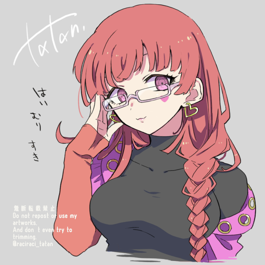 1girl alternate_hairstyle blunt_bangs braid breasts earrings gnosia heart heart_earrings heart_tattoo jewelry long_hair long_sleeves looking_at_viewer nail_polish pink_eyes raciraci_tatan red_eyes red_hair simple_background smile solo sq_(gnosia) tattoo translation_request turtleneck twin_braids upper_body