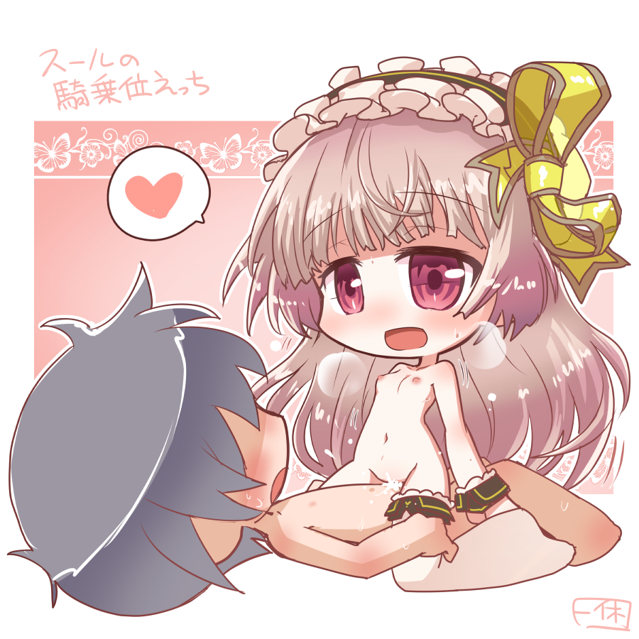 1boy 1girl atelier_(series) atelier_lydie_&amp;_suelle black_hair breasts chibi commission completely_nude cowgirl_position cum cum_in_pussy hair_over_eyes heavy_breathing hetero ikkyuu light_brown_hair long_hair maid_headdress navel nipples nude pixiv_request red_eyes sex small_breasts straddling suelle_marlen thighhighs translation_request vaginal very_long_hair