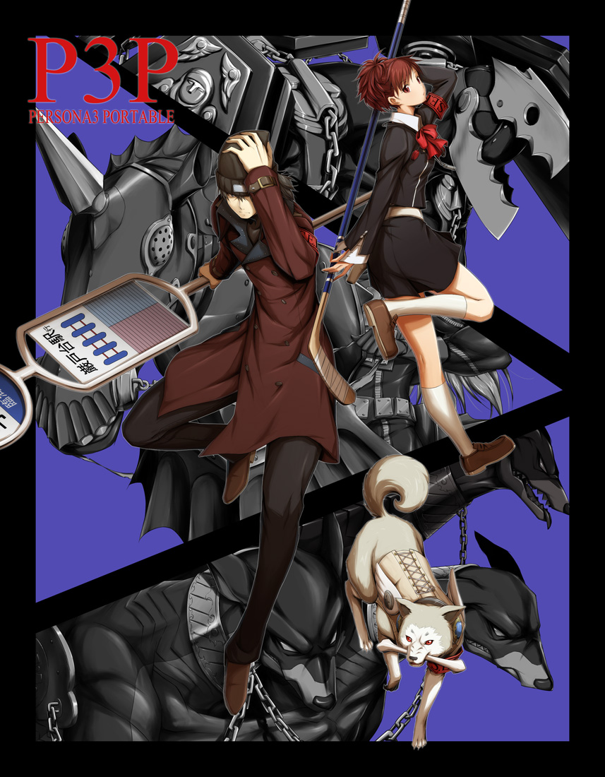 1boy 1girl albino animal aragaki_shinjirou armband beanie brown_hair castor_(persona) cerberus_(megami_tensei) dog gekkoukan_high_school_uniform hair_ornament hairclip hand_on_own_head hat hockey_stick itouei koromaru_(persona) looking_at_viewer persona persona_3 persona_3_portable red_eyes ribbon road_sign school_uniform shiba_inu shiomi_kotone short_hair sign skirt thanatos_(persona) trench_coat