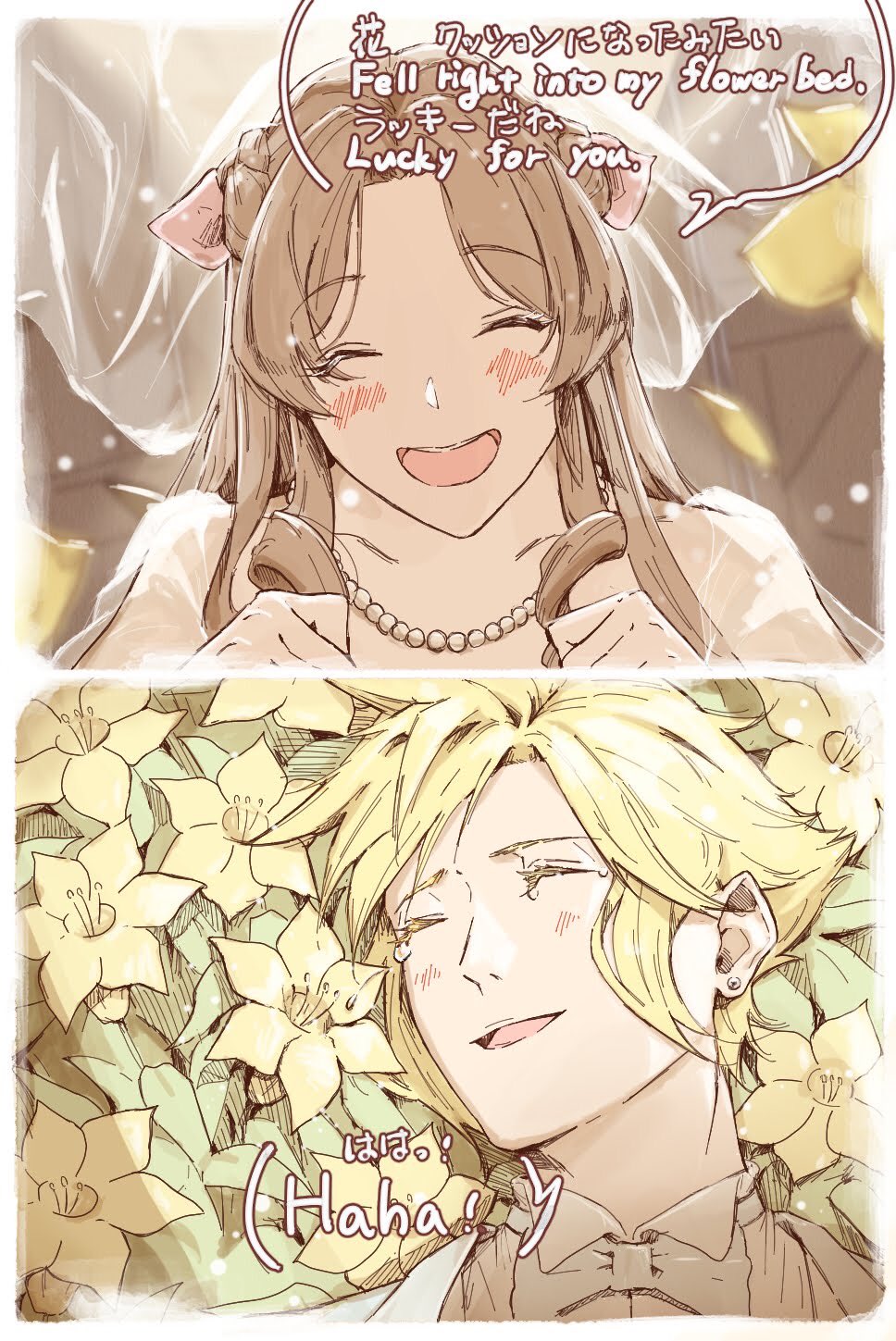 1boy 1girl aerith_gainsborough alternate_costume bangs blonde_hair blush bow bowtie bridal_veil brown_hair chika_i church closed_eyes cloud_strife collared_shirt dress earrings facing_viewer falling_petals final_fantasy final_fantasy_vii final_fantasy_vii_remake flower flower_bed grey_bow grey_bowtie grey_shirt hair_ribbon hetero highres husband_and_wife indoors jacket jewelry laughing lily_(flower) long_hair lying necklace on_back open_mouth parted_bangs pearl_necklace petals pink_ribbon ribbon see-through see-through_sleeves shirt short_hair sidelocks single_earring smile speech_bubble spiked_hair suit_jacket translated upper_body veil wedding wedding_dress white_jacket yellow_flower