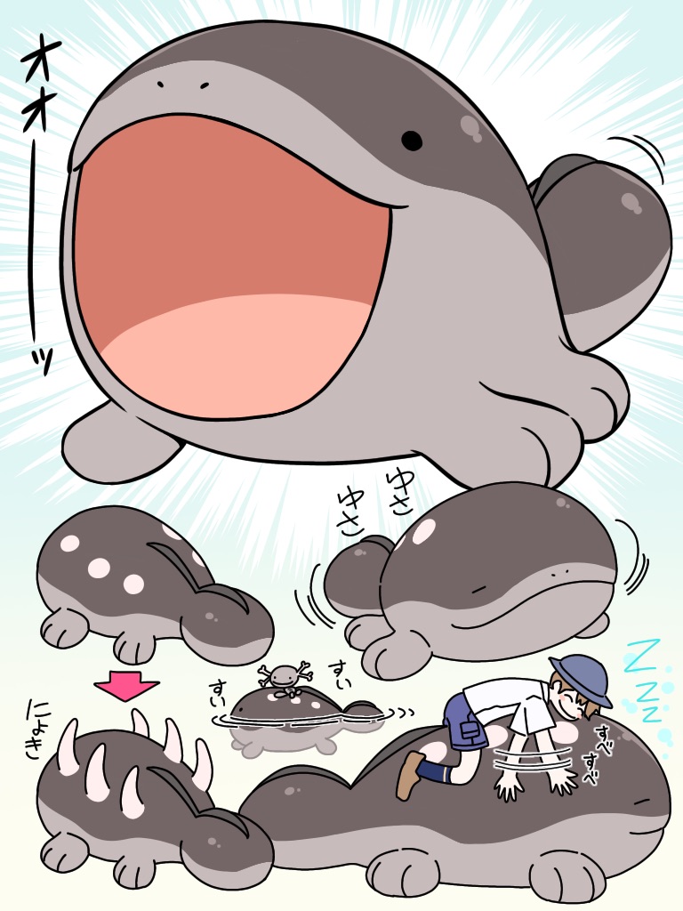 1boy brown_hair clodsire closed_eyes florian_(pokemon) hat lying lying_on_animal on_stomach open_mouth paldean_wooper partially_submerged petting pokemon pokemon_(game) pokemon_sv risapaso shorts sleeping zzz