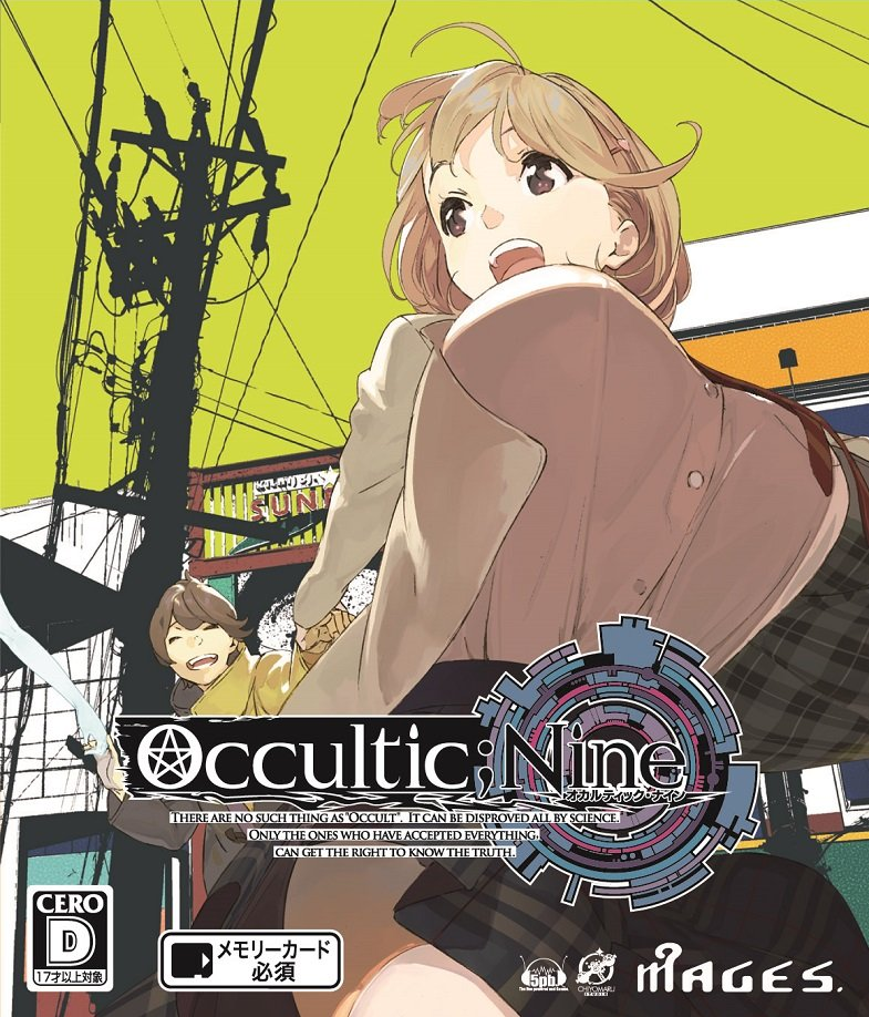 :d blonde_hair box_art breasts gamon_yuuta holding_hands large_breasts logo narusawa_ryouka necktie non-web_source occultic;nine official_art pako_(pakosun) pleated_skirt short_hair skirt smile yellow_background