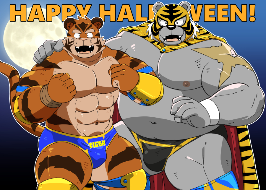 ^_^ anthro black_briefs black_clothing black_underwear blue_briefs blue_clothing blue_underwear briefs bulge cape clothing duo english_text eyes_closed felid fist full_moon halloween halloween_costume hand_on_back holidays male mammal mask moon musclegut muscular muscular_male navel nipples open_mouth pantherine scar shiba-kenta smile sports_mask sportswear teeth_showing text tiger tiger_stripe tongue_showing underwear wrestling_mask