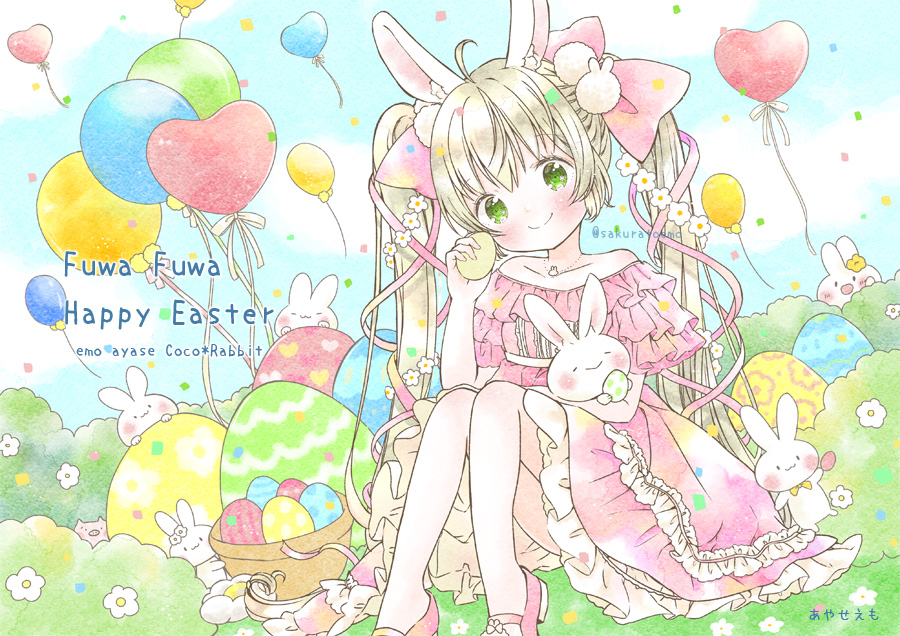 1girl :3 ^_^ ahoge animal animal_ears artist_name balloon bangs basket blonde_hair blue_sky blush blush_stickers bow bush closed_eyes clothing_cutout clothing_request cloud confetti day dress easter easter_egg egg emo_(mikan) english_text floating floating_object flower footwear_request frilled_dress frills grass green_eyes grey_hair hair_bow hair_flower hair_ornament hair_ribbon happy happy_easter heart heart_balloon holding holding_egg light_brown_hair long_hair looking_at_viewer looking_up mixed-language_text no_socks on_grass original pastel_colors petite pink_bow pink_dress pink_footwear pink_ribbon rabbit rabbit_ears rabbit_hair_ornament ribbon short_sleeves sitting sky smile twintails two-tone_dress white_flower white_ribbon yellow_bow