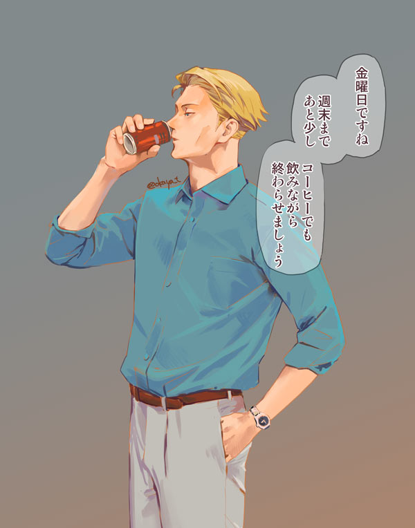 1boy belt blonde_hair brown_belt can collared_shirt drinking formal grey_pants holding holding_can jujutsu_kaisen long_sleeves male_focus nanami_kento okaya_(blackjokecompany) pants shirt short_hair sleeves_rolled_up solo speech_bubble standing suit translation_request watch