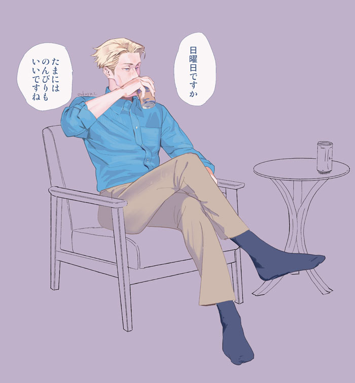 1boy black_socks blonde_hair blue_shirt can chair collared_shirt crossed_legs drinking full_body grey_pants holding holding_can jujutsu_kaisen male_focus nanami_kento okaya_(blackjokecompany) pants shirt short_hair sitting socks solo speech_bubble table translation_request