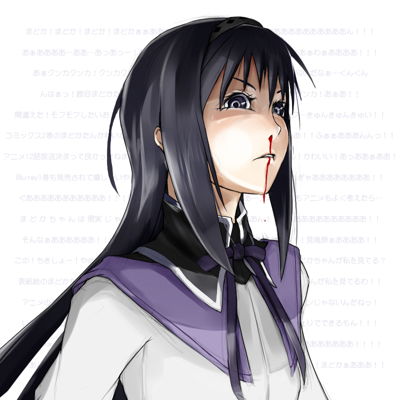 1girl akemi_homura bangs black_bow black_bowtie black_eyes black_hair blood blush boru_(ochagashi) bow bowtie breasts commentary_request hairband long_hair looking_at_viewer mahou_shoujo_madoka_magica nosebleed open_mouth shirt small_breasts solo translation_request upper_body wall_of_text white_background white_shirt