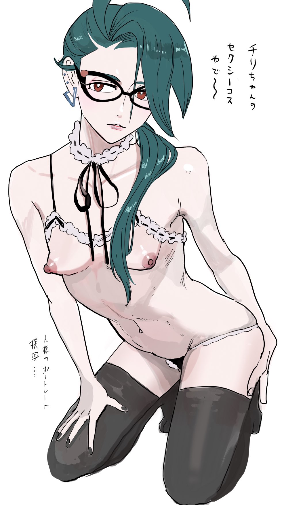 ahoge bikini black_nails black_thighhighs bra breasts choker collarbone commentary ear_piercing frilled_bikini frilled_bra frills from_above glass green_hair hair_slicked_back hand_on_own_thigh highres huge_ahoge kneeling leaning_forward lips long_hair looking_to_the_side piercing pointy_breasts pokemon pokemon_(game) pokemon_sv ponytail red_eyes ribbon rika_(pokemon) single_hair_intake skinny small_breasts swimsuit thighhighs translation_request ukyu_(komarukoune) underwear white_background